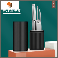 指甲刀套装家用指甲钳女士专用单个挖耳勺修甲剪便携工具 三维工匠