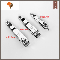 大号剪指甲刀指甲钳家用修脚刀套装家用碳钢单个装指甲剪 三维工匠