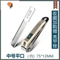TITAN指甲刀指甲剪单个套装脚手甲便携斜口指甲钳 三维工匠