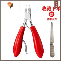 甲沟专用鹰嘴钳指甲剪刀套装斜口家用修脚刀具脚沟炎器指甲钳子 三维工匠