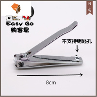 不锈钢家用成人大号小号指甲钳指甲刀指甲剪单个修脚套装 三维工匠