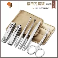 指甲刀套装高端指甲剪挖耳勺家用指甲钳子修脚刀趾甲专用工具 三维工匠