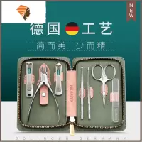 指甲剪套装指甲钳死皮指甲刀炎甲沟修眉美甲少女可爱 三维工匠