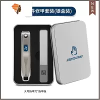 坚都曼指甲刀式剪大号单个斜嘴防飞溅钳家用原套装男 三维工匠指甲钳
