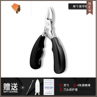 鹰嘴指甲钳剪指刀套装家用工具甲沟单个装炎专用剪刀修脚趾甲夹沟 三维工匠