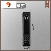 指甲刀单个装指甲剪刀套装挖耳勺厚硬甲指甲钳斜口大小号成人家用 三维工匠