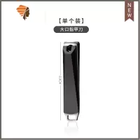 家用指甲剪刀防飞溅指甲刀三件套单个斜口指甲钳高端套装 三维工匠