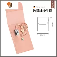 [薇垭推荐]指甲刀套装指甲剪指甲钳女男士专用家用修脚工具剪刀 三维工匠