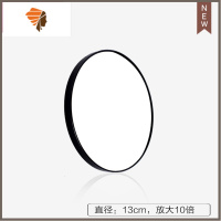 10倍放大化妆镜拔粉刺毛孔去黑头脸部放大美容镜便携镜随身小镜子 三维工匠美妆镜