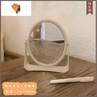 ins风镜子台式化妆镜女学生宿舍桌面可立可爱便携梳妆镜小型家用 三维工匠美妆镜