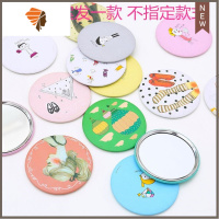 放大镜子去黑头学生宿舍小男士便携高级感桌面可立化妆镜携带创意 三维工匠美妆镜