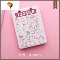 小镜子化妆镜女ins风可爱学生宿舍卡通便携随身折叠翻盖式小号 三维工匠美妆镜