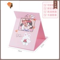 小镜子学生宿舍桌面可立大小号折叠化妆镜便携可爱公主家用梳妆镜 三维工匠美妆镜