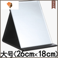 [破损补发]镜子化妆镜折叠台式便携随身高清学生公主桌面梳妆镜 三维工匠美妆镜