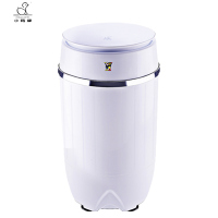 [贴心质选]小鸭牌(XIAOYAPAI)XPB35-566 迷你洗衣机小型婴儿童宝宝半自动家用单桶洗衣机 单洗机
