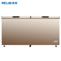 美菱(MELING) BC/BD-736DTE 736升 冰柜商用 一机多用大冷冻力家用商用卧式大容量冷柜
