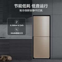 美的(Midea)小冰箱172升 双门两门 低温不停机直冷冰箱租房家用BCD-172CM(E)