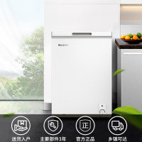 [99必抢]美菱(MELING)冷柜 BC/BD-100DT 100升 一级能效家用商用迷你顶开门冰柜卧式冰箱柜