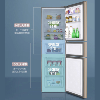 [99必抢]统帅(leader) BCD-218WLDPPU1 218升炫金变频一级能效三门家用电冰箱 风冷无霜