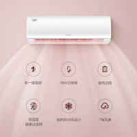 [天天低价]格力(GREE) KFR-26GW/NhAd1BAj 空调 云锦系列 新能效一级 变频节能大1匹空调智能