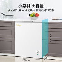 美的(Midea)143升卧式冷柜小型冰柜家用冰柜冷藏冷冻转换柜顶开门节能单温BD/BC-143KMD(E)