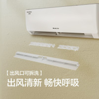 [苏宁推荐]格力(GREE)天丽 KFR-26GW/(26530)FNhAk/Aa-B1 大1匹新一级能效 空调挂机