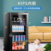 [618必抢]美菱(MELING)102升商用展示柜 欧式冰吧 家用时尚 迷你酒柜 立式冷柜 办公室小冰箱协商发98L
