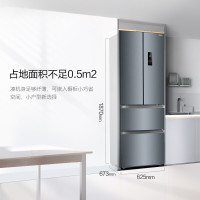 [天天低价]美的(Midea)BCD-321WFPM(E)法式四开门多门小型家用风冷无霜双变频一级能效超薄电冰箱节能低噪