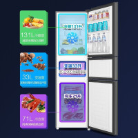 [99必抢]海尔(Haier)BCD-235WLHC35DDY 235升风冷无霜变频一级能效小型节能省电三门电冰箱