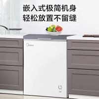 预售 美的(Midea)BD/BC-145KM 145升小冰柜家用迷你冷冻冷柜一级能效节能低霜省电囤货小冰箱自带食品筐