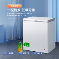 [618必抢]澳柯玛(AUCMA) BC/BD-143NE小冰柜家用小型冷藏冷全冻柜冷柜一级单温冰箱