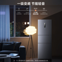 美菱(MELING) 冰箱 BCD-271WP3CX 271升 三门多门冰箱 风冷无霜变频家用冰箱 节能低音降噪
