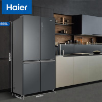 [99必抢]海尔655升家用冰箱十字四开门对开双门一级能效变频无霜BCD-655WGHTD9DG9U1