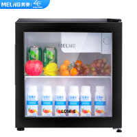 美菱 (MELING)立式家用冰吧 冷藏保鲜迷你展示柜 茶叶水果护肤品小型冰柜SC-50L 协商用SC-59代替