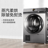 [双11必抢]小天鹅洗烘套装滚筒洗衣机全自动热泵烘干机10公斤洗烘套餐除菌除螨
