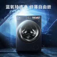 [大牌精选]小天鹅(LittleSwan)TD100MS9ILZ 蓝氧特渍净 10KG滚筒洗衣机全自动洗烘一体
