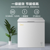 美的(Midea)203升 单温卧式冷柜家用冰柜 冷藏冷冻转换顶开门 迷你冷柜 节能低音 BD/BC-203KMD(E)