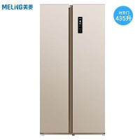 818大促I美菱(MELING) 对开门冰箱 BCD-435WEJC 435升风冷无霜纤薄机身循环制冷 时尚金/星空灰