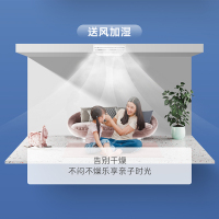 [618必抢]美的(Midea) SD160-A 中央空调配件加湿器