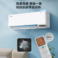 [5.1必抢]TCL KFRd-35GW/D-SWA11Bp(B1) 1.5匹新风空调新一级能效变频壁挂式挂机 小蓝翼