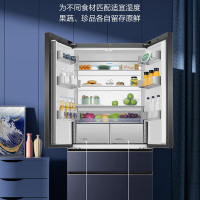 海尔(Haier) 冰箱 BCD-606WGHFD24BTU 超薄零嵌606升多门冰箱 零距离嵌入 606升大容量储鲜