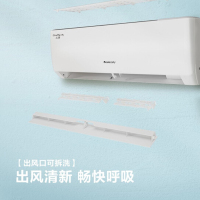 [元旦秒抢]格力(GREE)KFR-35GW/NhGc1B 1.5匹 云佳 新一级能效 变频冷暖 自清洁 空调挂机