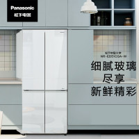 [当天发货]松下(Panasonic) NR-ED51CGA-W 510升大容量变频风冷十字门家用冰箱 白色玻璃面板