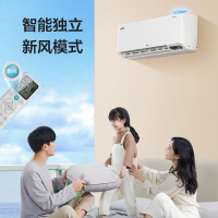 [5.1必抢]TCL KFRd-46GW/D-SWA11Bp(B1) 小2匹新一级能效变频 挂机健康自清洁壁挂式空调