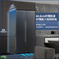 松下 NR-TB57BXA-G 570升超薄可嵌入大容量冰箱 风冷无霜 智能WIFI 银离子