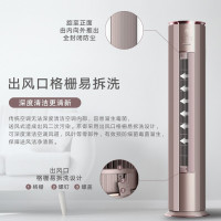 [99必抢]格力(GREE)KFR-50LW/(50587)FNhAb-B1 2匹 京御 一级变频 离子净化净菌自洁