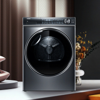 [99必抢]海尔(Haier)HGY100-F376U1干衣机 烘干机 双擎热泵 杀菌护健康 衣干即停