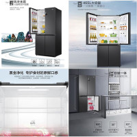 海尔(Haier)465升风冷无霜十字四开门一级能效变频节能嵌入式冰箱465升十字对开门BCD-465WGHTDEDS9