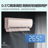 官方推荐I海信(Hisense)KFR-35GW/S550-X1 健康抑菌 自清洁超大风量防直吹 新一级能效壁挂式
