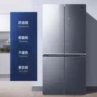 [99必抢]美的BCD-461WSGPM(E)十字对开门一级能效家用四门超大容量电冰箱超薄可嵌入风冷无霜双循环系统
